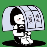 《日赚800+》最火项目