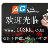 棋牌游戏