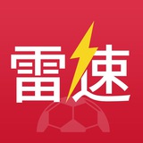 雷速体育-福利公告群😁😁
