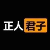 GIF动图精选收藏