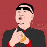 阿天卡发机房[彩票CP][棋牌QP][六合LH][博彩BC]短信群发