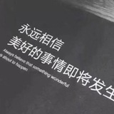 营销软件
