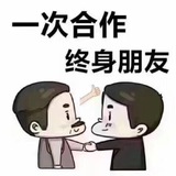 外汇MT5/总部直招/入金秒返/高佣/信誉/MT5招商/MT4招商/MT5打包