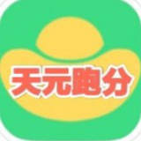 天元社区【跑分交流群】😘