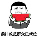 少妇诱惑/唯美人妻