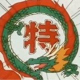 🍤🦪《【马尼拉外卖】》🍤🦪