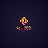 太阳信息转运中心