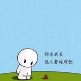 Comprehensive bidding招聘频道