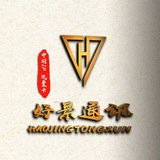 中国ip流量卡(一手直冲)