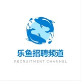 🔥🔥乐鱼集团招聘-菲柬迪🔥🔥