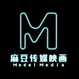 麻豆官方招商(1)群