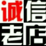 接企业个人认证。代充值