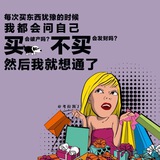 床上用品