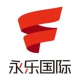 永乐国际app,诚招代理