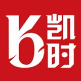 ⚽️凯时娱乐诚邀加盟代理⚽️