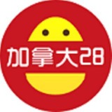 💰💰加拿大彩票交流群💰💰
