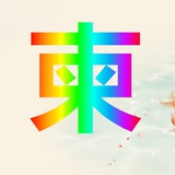 柬埔寨金边房车交流群