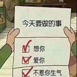 迪拜会所【阿凯】