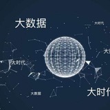 日本【号码检测】【语音短信】