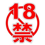 淫妻分享♥️换妻活动㊙️绿奴🐢夫妻(单男可约)!