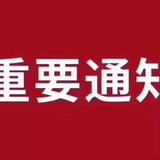 🧡抖音🧡快手 点赞 刷粉 评价