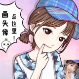 📣金三角热点📣特讯网💯
