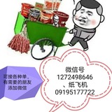 壹品超市🏪(珍珠大厦旁)