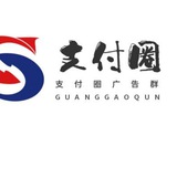 四件套银行卡支付广告群