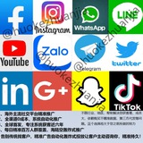🔥群控脚本🔥外贸数据🔥无限群发
