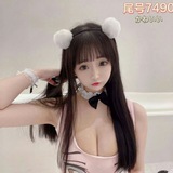 恋足 原味 调教