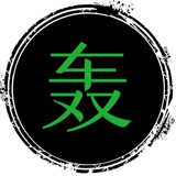 🛰️🛰️轰炸机📱📱电话/短信轰炸🚑🚑人工代轰🚀🚀售前售后24h在线