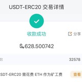 咸鱼收卡