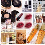 💄仁皇美妆保养香水日用品💄