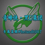 【TP官方】亚太空投增息指导区
