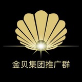 加拿大28百家乐