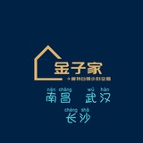 金子家🏠南昌武汉长沙外围/修车/模特空姐白领少妇看图频道