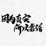 闲鱼【闲鱼】回收挣钱