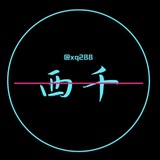 扫楼大佬