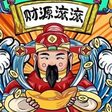 🐠日本鱼塘每天更新🐠