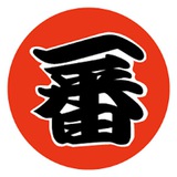 番号机器人|有码高质量AV原画视频供应商