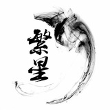 FX国际短信通道-官方直营