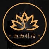 牛牛网络一手微信 QQ 支付宝 批发交易中心