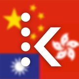 KALM 🇨🇳