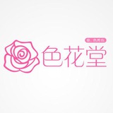98堂[原色花堂]