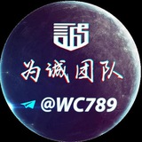 支付宝?支付宝?企业支付宝?批发