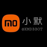 灰产|数据|代收付|承兑|跑分|回U担保