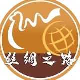 丝绸之路贸易（暗网）