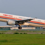 回国机票移民局各种业务