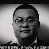 ⑤电报拉人进群服务|出电报引流软件|出电报协议老号