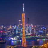 广州频道 广州外围 广州资源
